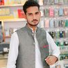 aamiralisial