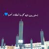 arooj12341234