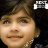 noor_alhoda_alhadi