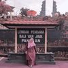 mustikamay28