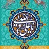 mustafaalkinani62