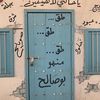 hussain16162