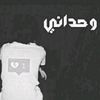 abood11191