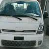 dhiaa004