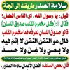 abdirahmana66