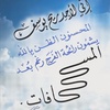 aishah_alharbi8