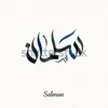 salmanfy2345