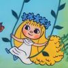 ms.bananabreadlover