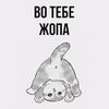 love_me_524