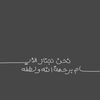 i4iia_