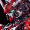 noxname08