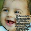 mayaeeal