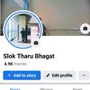 mr..sloktharu