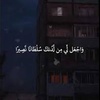 rawabi_111