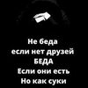 viktor777com1