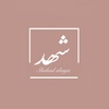 abaya.shahad