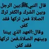 user3038514993571
