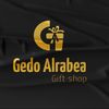 gedo_rabea_gift