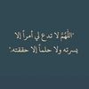 amany_1111