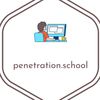 penetration school