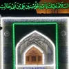 userrmpb438s32
