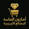 aloshra99