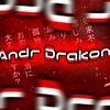 andr.drakon