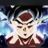 goku_chitposter