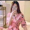 mayyakesuma