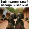 user7875360609605