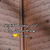 falah7176