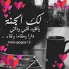 nawalali882