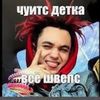 mtpwr