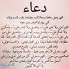 um_shahed02