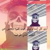 raad717707