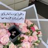 aboor_790