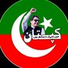 nawaz2321