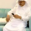 ابو سامي