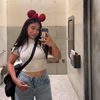 iamannaah