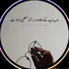 kashmriboy80