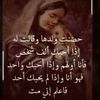 alhnin1212
