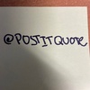 postitquote