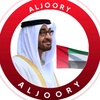 aljoory_87