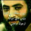 mahr_abu12345