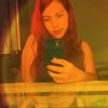 ingrid_chavez2805