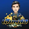 glwidodari23