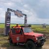 sundul_track89