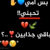 hamoudiroyal59