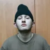 uay69
