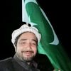 RAHMAT